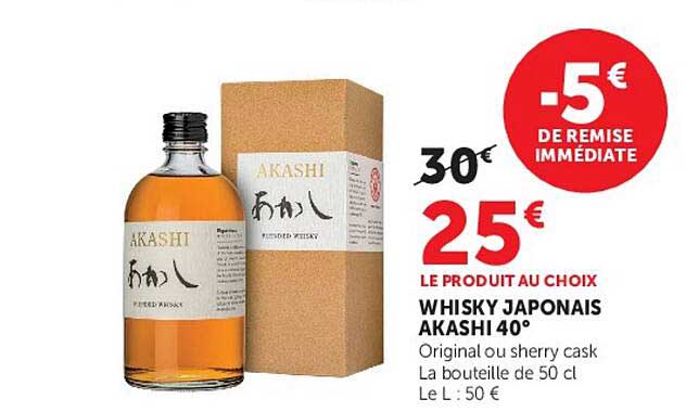 WHISKY JAPONAIS AKASHI 40°