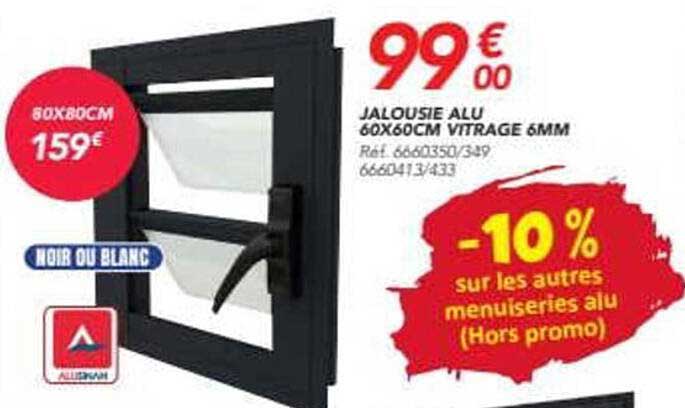 JALOUSIE ALU 60X60CM VITRAGE 6MM