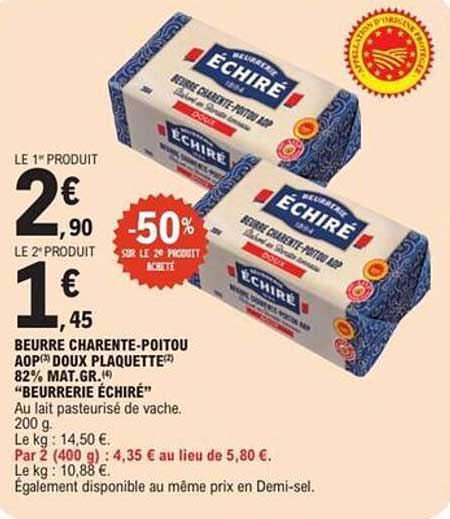 BEURRE CHARENTE-POITOU AOP DOUX PLAQUETTE 82% MAT.GR.