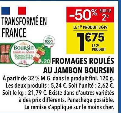 FROMAGES ROLÉS AU JAMBON BOURSIN