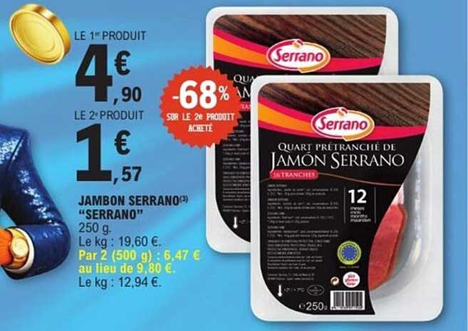 JAMBON SERRANO(3) "SERRANO"