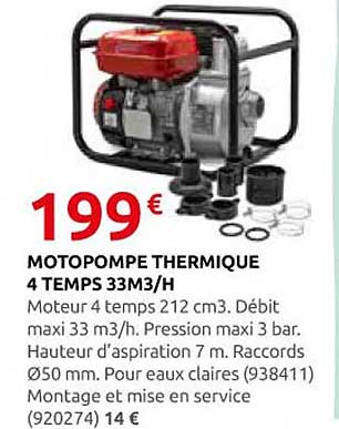 MOTOPOMPE THERMIQUE 4 TEMPS 33M3/H