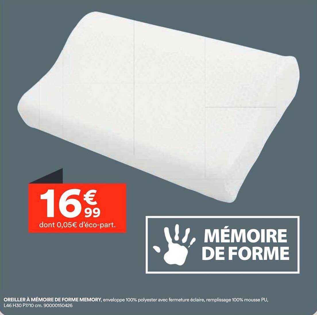 OREILLER À MÉMOIRE DE FORME MEMORY