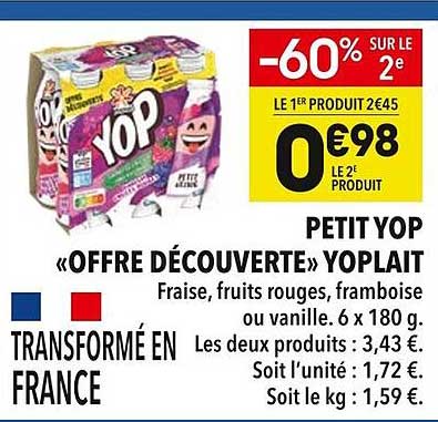 PETIT YOP «OFFRE DÉCOUVERTE» YOPLAIT