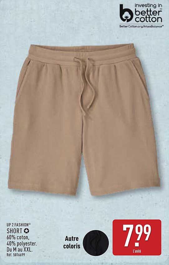 SHORT UP 2 FASHION
