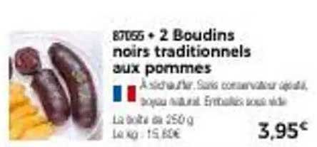 2 Boudins noirs traditionnels aux pommes