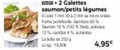 2 Galettes saumon/petits légumes