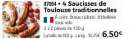 4 Saucisses de Toulouse traditionnelles