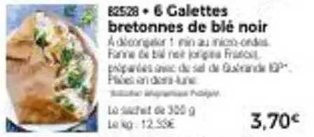 6 Galettes bretonnes de blé noir