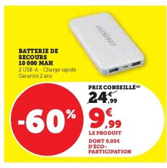 BATTERIE DE SECOURS 10 000 MAH