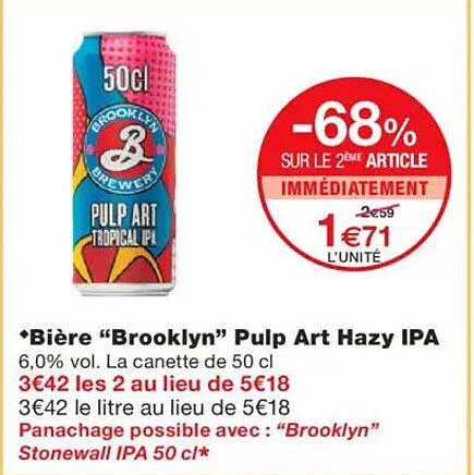 Bière “Brooklyn” Pulp Art Hazy IPA