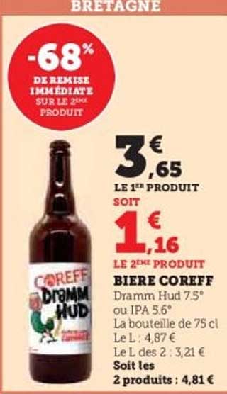 BIERE COREF F DRAMM HUD
