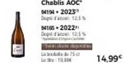 Chablis AOC*
