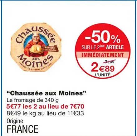 Chaussee aux Moines