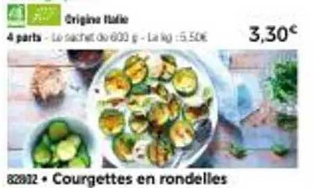 Courgettes en rondelles