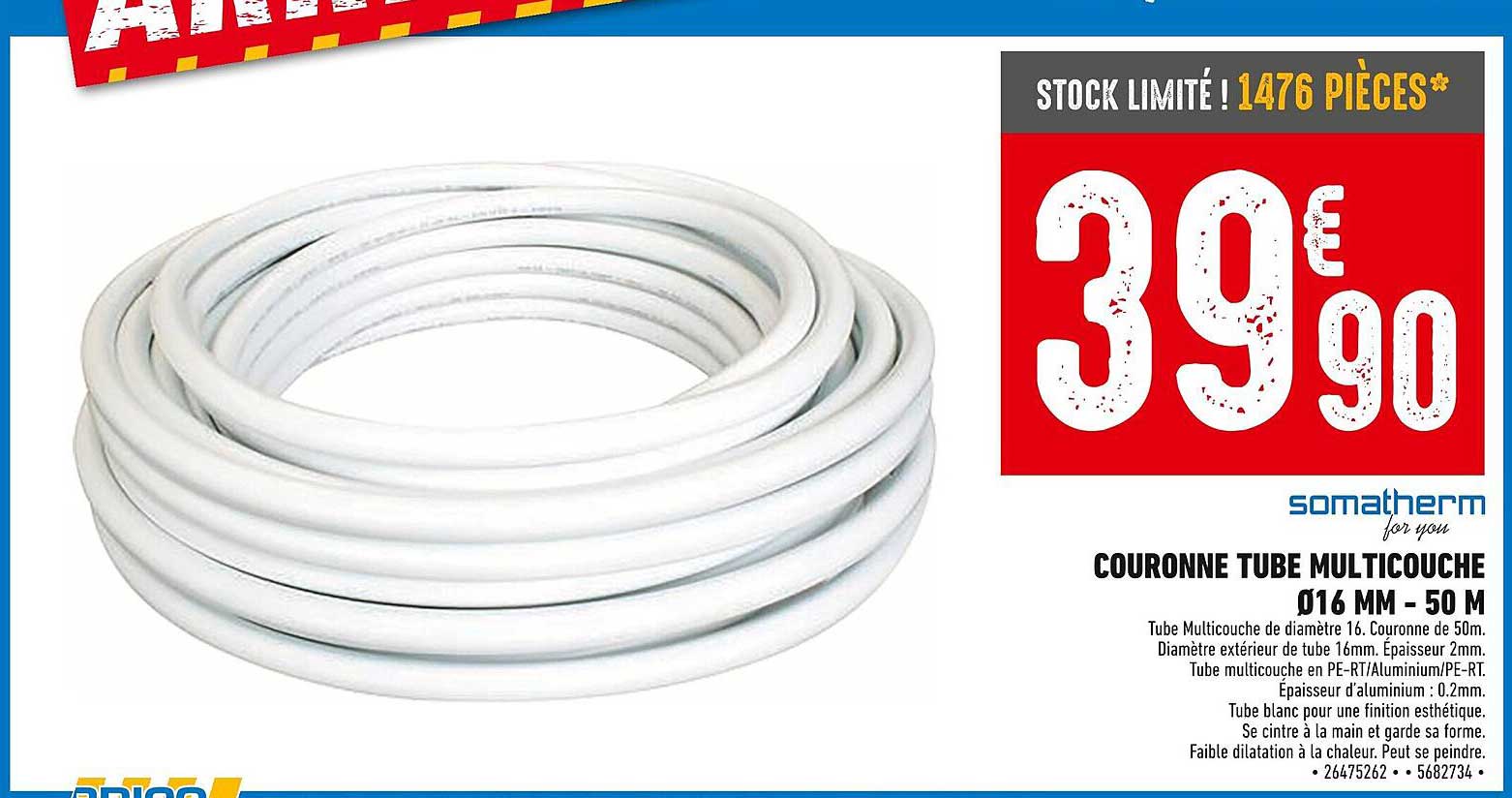 COURONNE TUBE MULTICOUCHE Ø16 MM - 50 M
