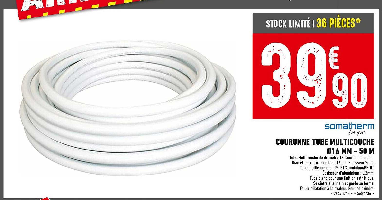 COURONNE TUBE MULTICOUCHE Ø16 MM - 50 M