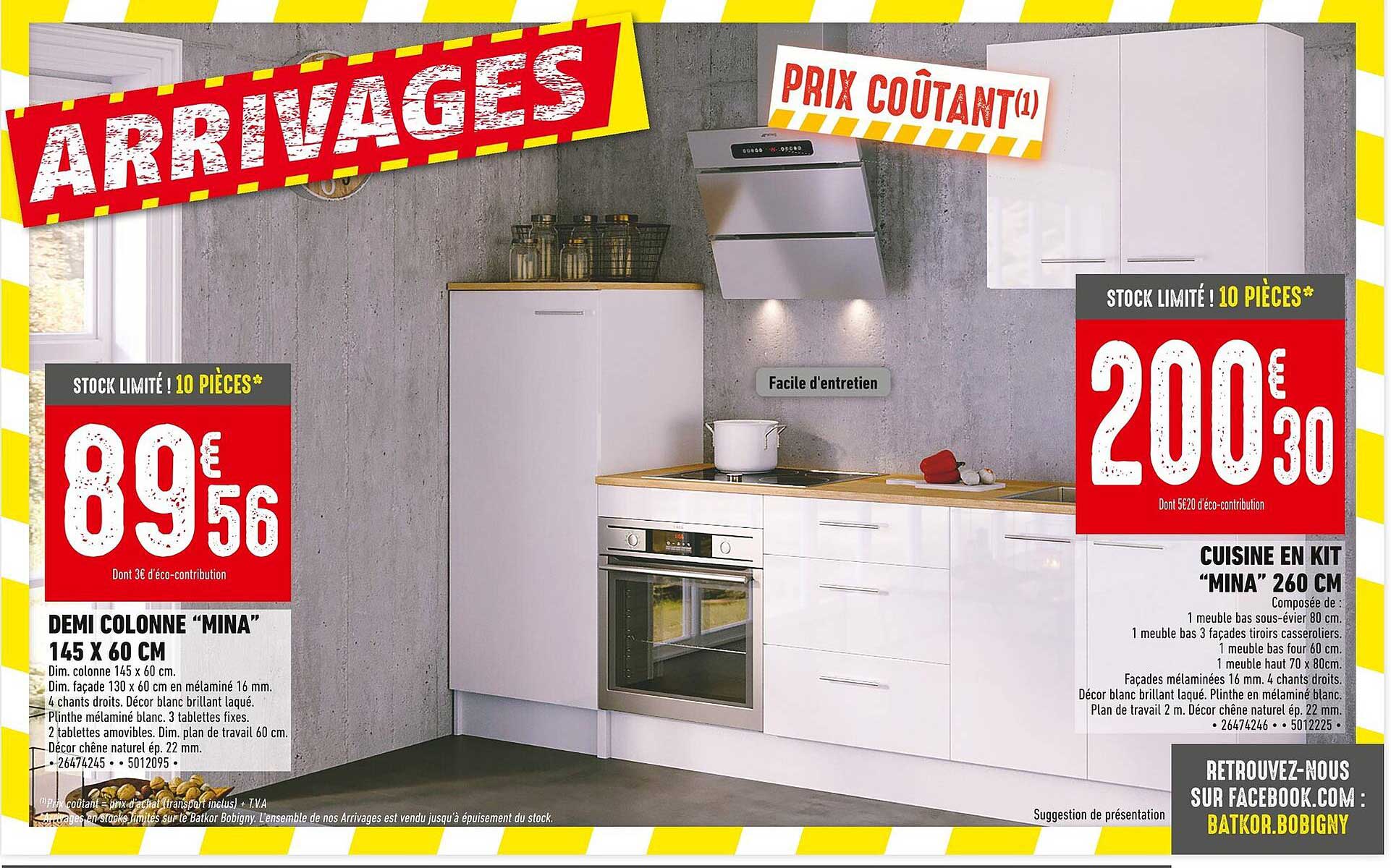 Cuisine en kit "MINA" 260 cm