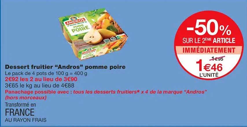 Dessert fruitier “Andros” pomme poire