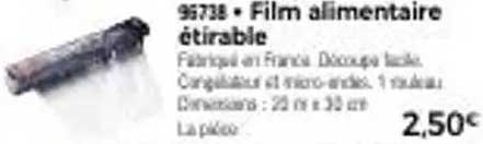 Film alimentaire étirable