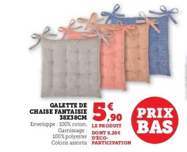 GALETTE DE CHAISE FANTAISIE 38X38CM