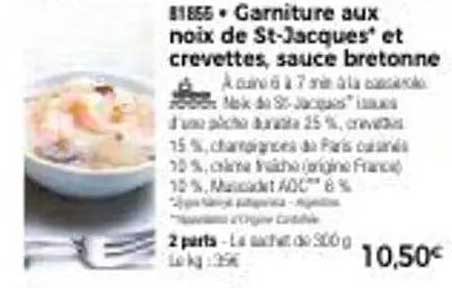 Garniture aux noix de St-Jacques et crevettes, sauce bretonne