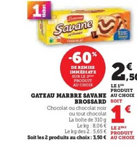 GÂTEAU MARBRE SAVANE BROSSARD