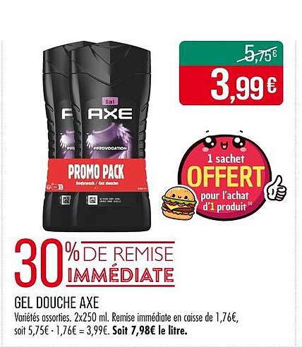 GEL DOUCHE AXE PROMO PACK