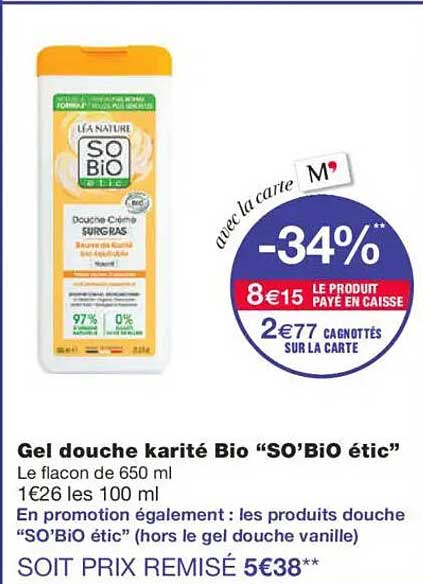 Gel douche karité Bio “SO’BiO éthique”
