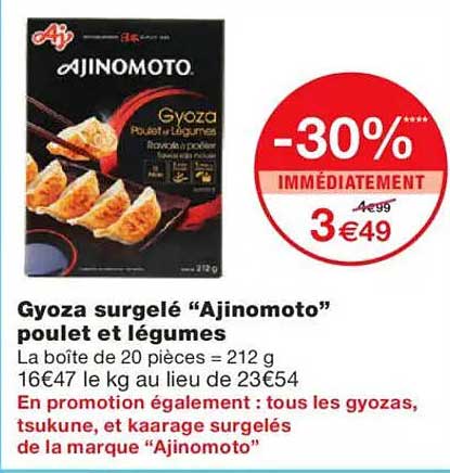 Gyoza surgelé "Ajinomoto" poulet et légumes