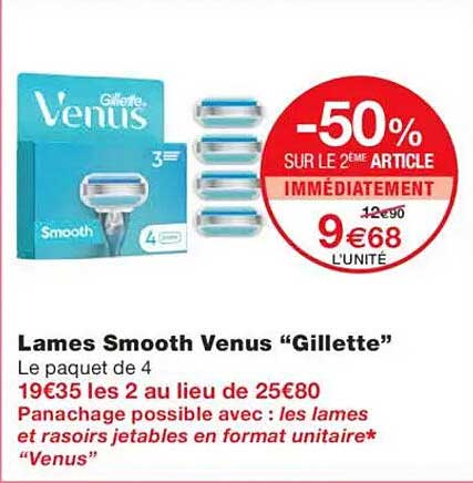 Lames Smooth Venus "Gillette"