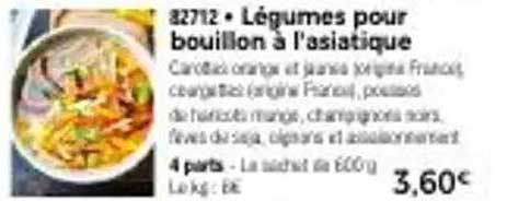 Légumes pour bouillon à l'asiatique