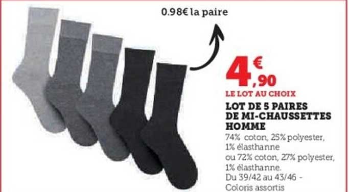 LOT DE 5 PAIRES DE MI-CHAUSSETTES HOMME