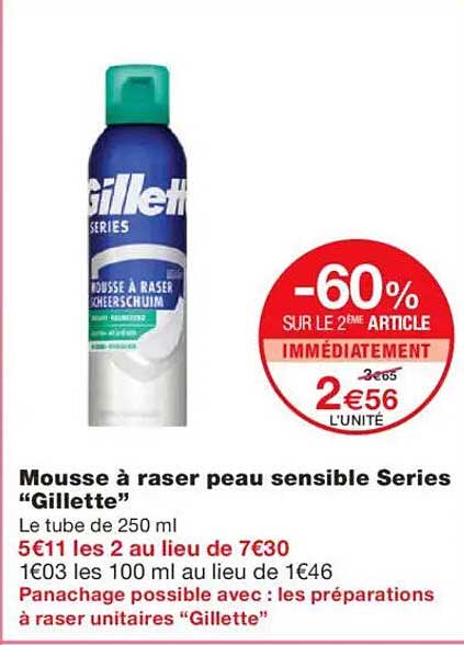 Mousse à raser peau sensible Series "Gillette"