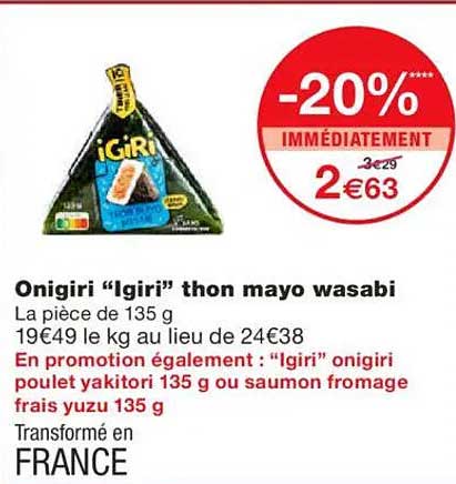 Onigiri “Igiri” thon mayo wasabi