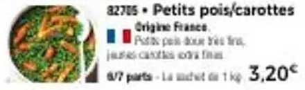Petits pois/carottes