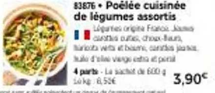 Poêlée cuisinée de légumes assortis
