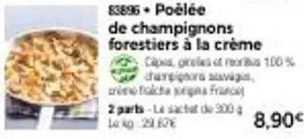 Poêlée de champignons forestiers à la crème