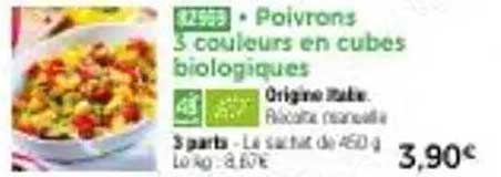 Poivrons 3 couleurs en cubes biologiques