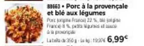 Porc à la provençale et blé aux légumes
