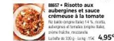 Risotto aux aubergines et sauce crémeuse à la tomate