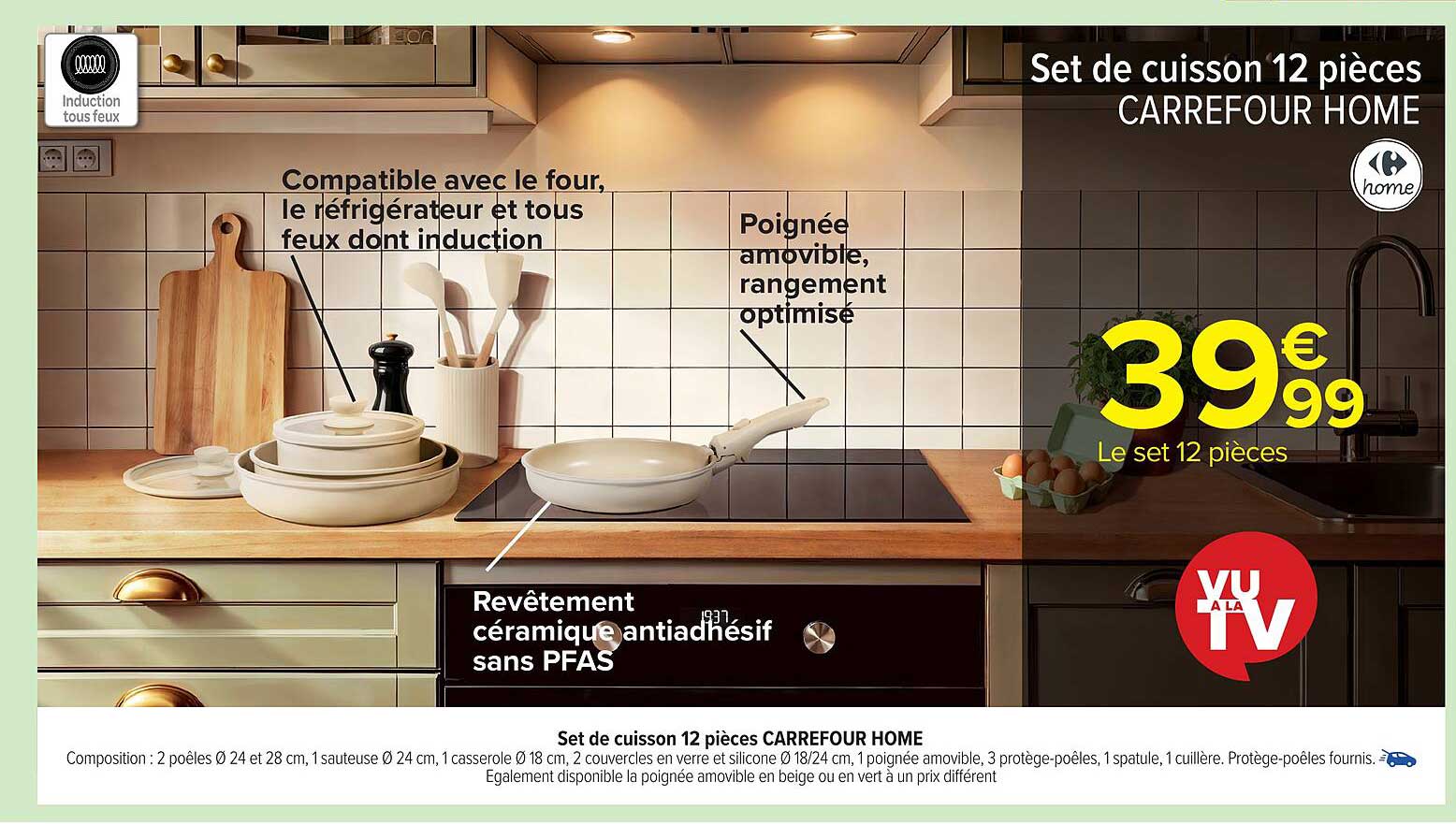 Set de cuisson 12 pièces CARREFOUR HOME