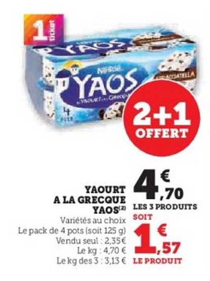 Yaourt à la Grecque YAOS