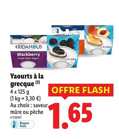 Yaourts à la grecque