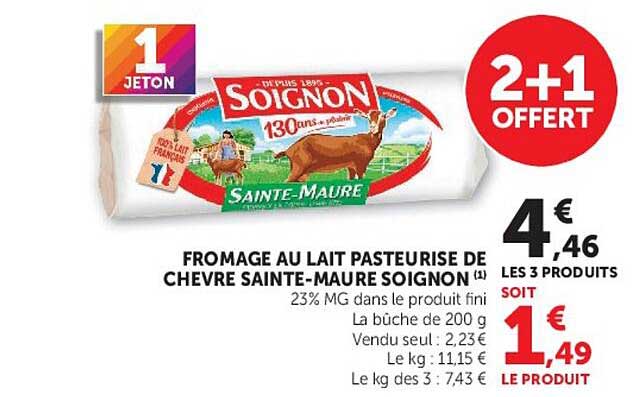 2+1 OFFERT