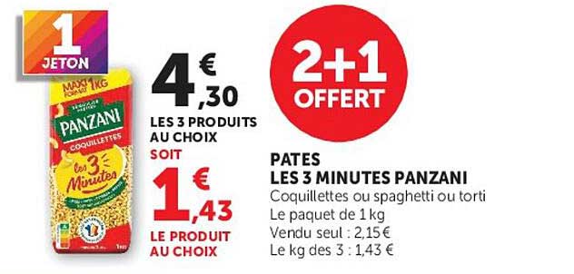 2+1 OFFERT