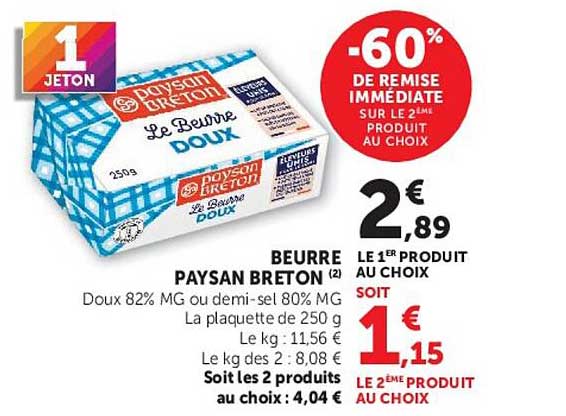 BEURRE PAYSAN BRETON