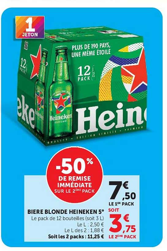 BIERE BLONDE HEINEKEN 5°