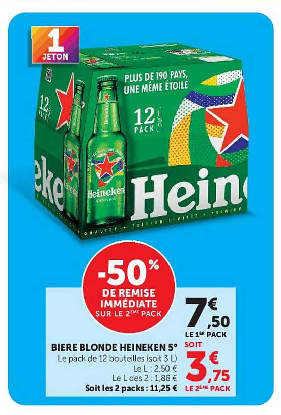 BIERE BLONDE HEINEKEN 5°