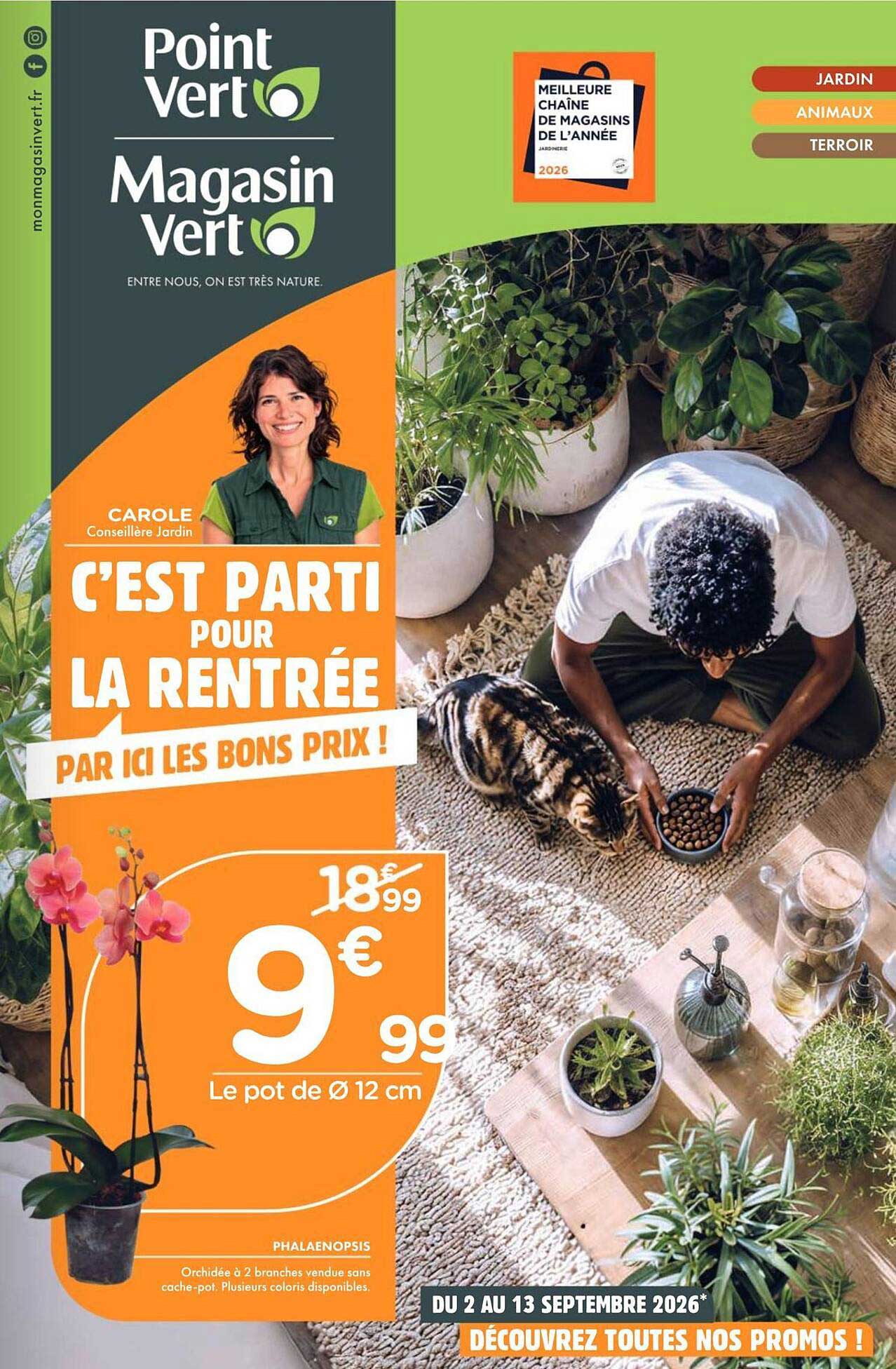 C’EST PARTI POUR LA RENTRÉE PAR ICI LES BONS PRIX !